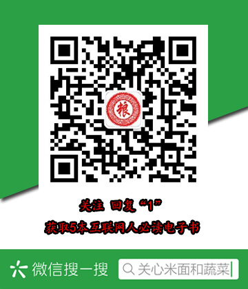 回心草图片
